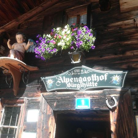 Ferienhaus Willms Am Gaisberg Kirchberg en Tyrol Extérieur photo